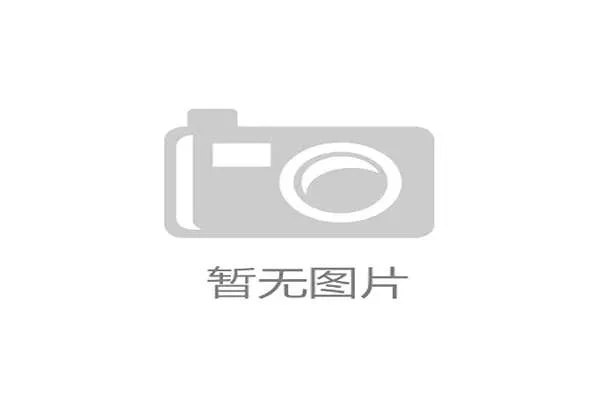 西班牙足球拉斯帕尔马斯球场改造由伯纳乌设计团队主导打造新面貌 西班牙足球拉斯帕尔马斯球场改造由伯纳乌设计团队主导打造新面貌