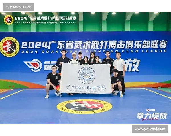 千万奖金吸引瞩目 武术散打商业联赛品牌发布盛大开启 千万奖金吸引瞩目 武术散打商业联赛品牌发布盛大开启