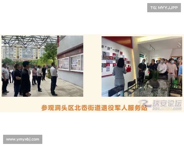 蒯曼首度跻身女单世界前五 新生代力量掀起主力格局冲击波 蒯曼首度跻身女单世界前五 新生代力量掀起主力格局冲击波