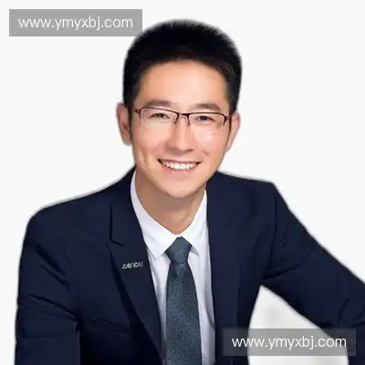 汪嘉